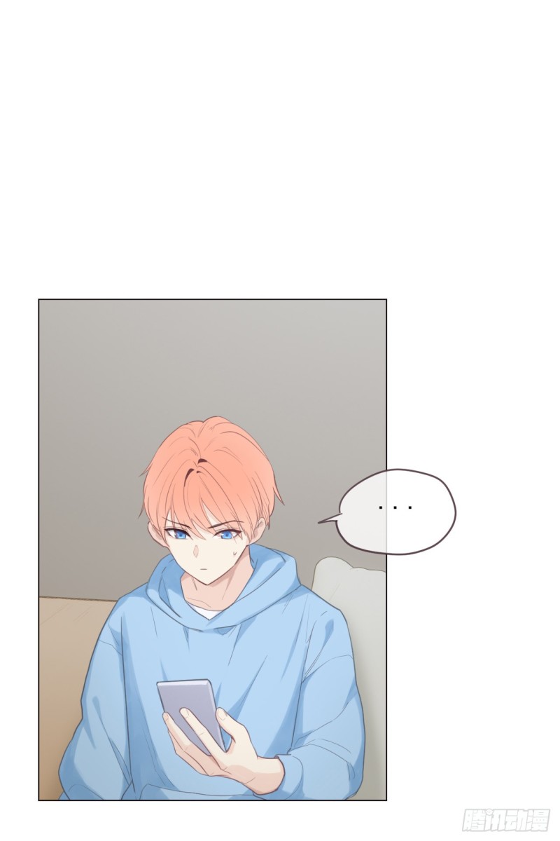 第69话：威胁31
