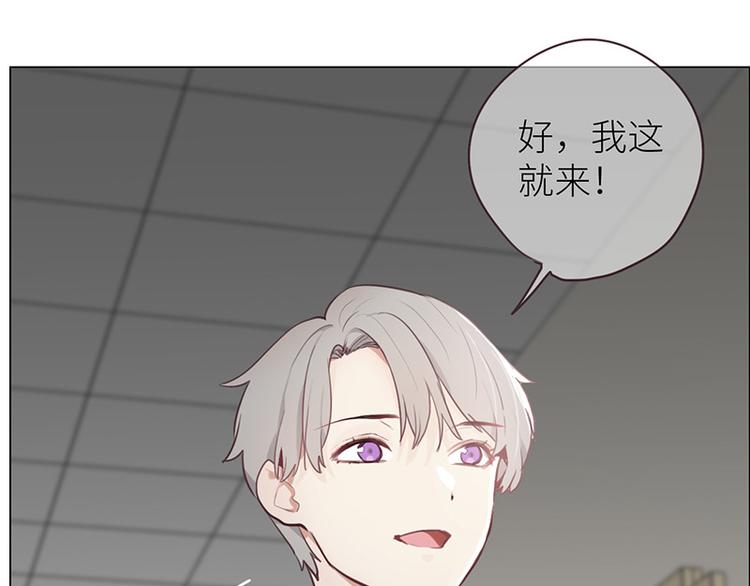 第15话：知情人94