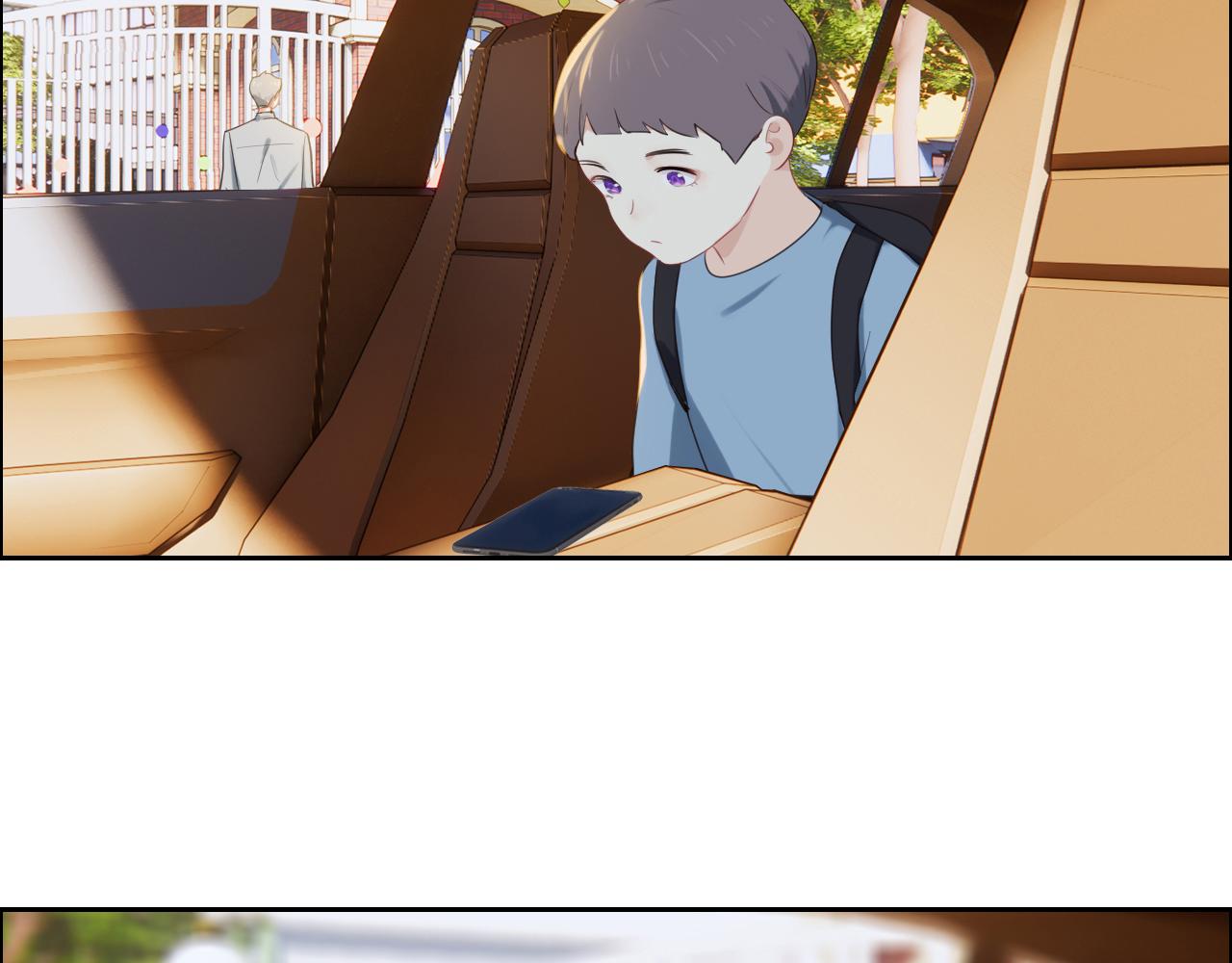 第231话：说散就散20