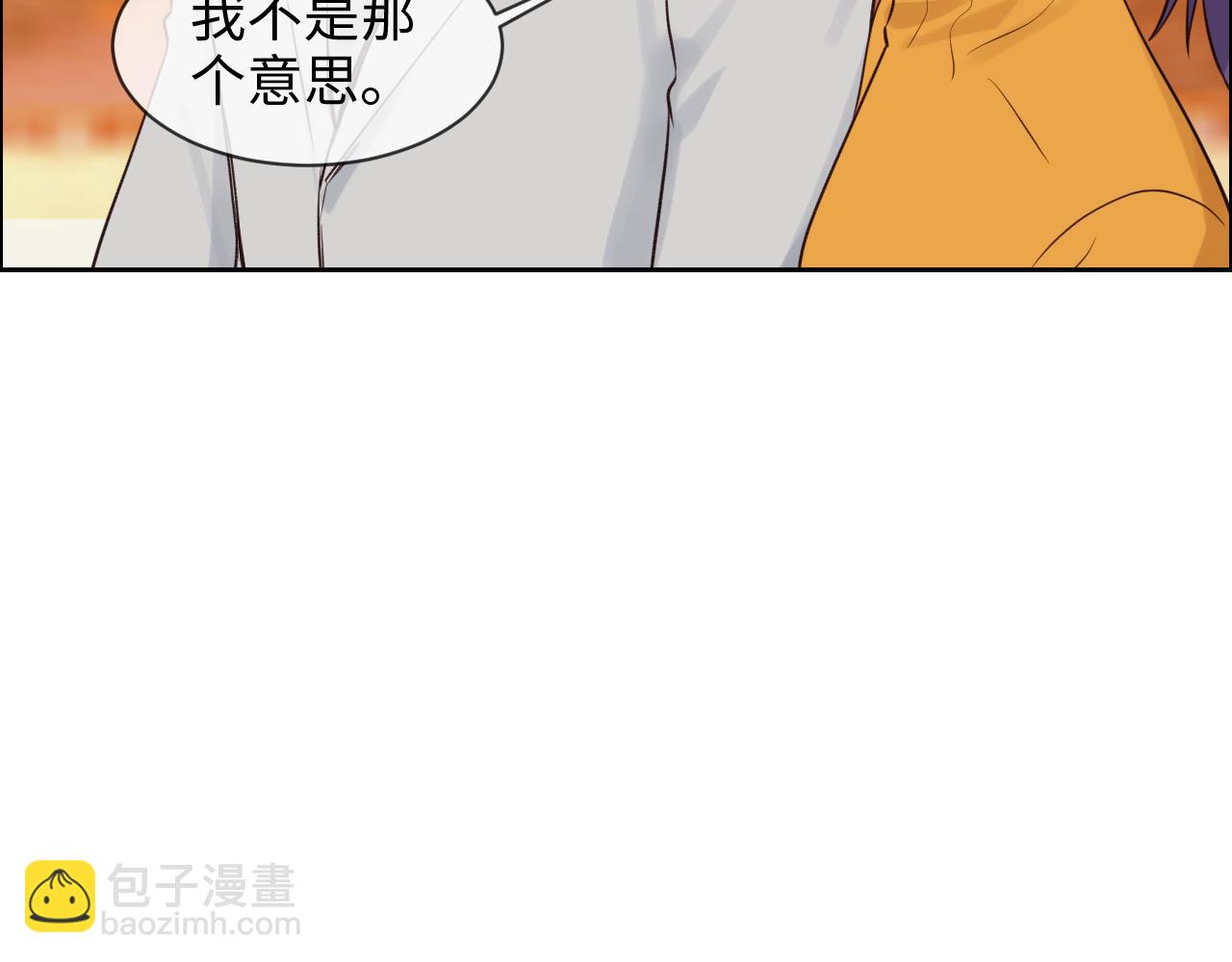 第254话：相信光亮47