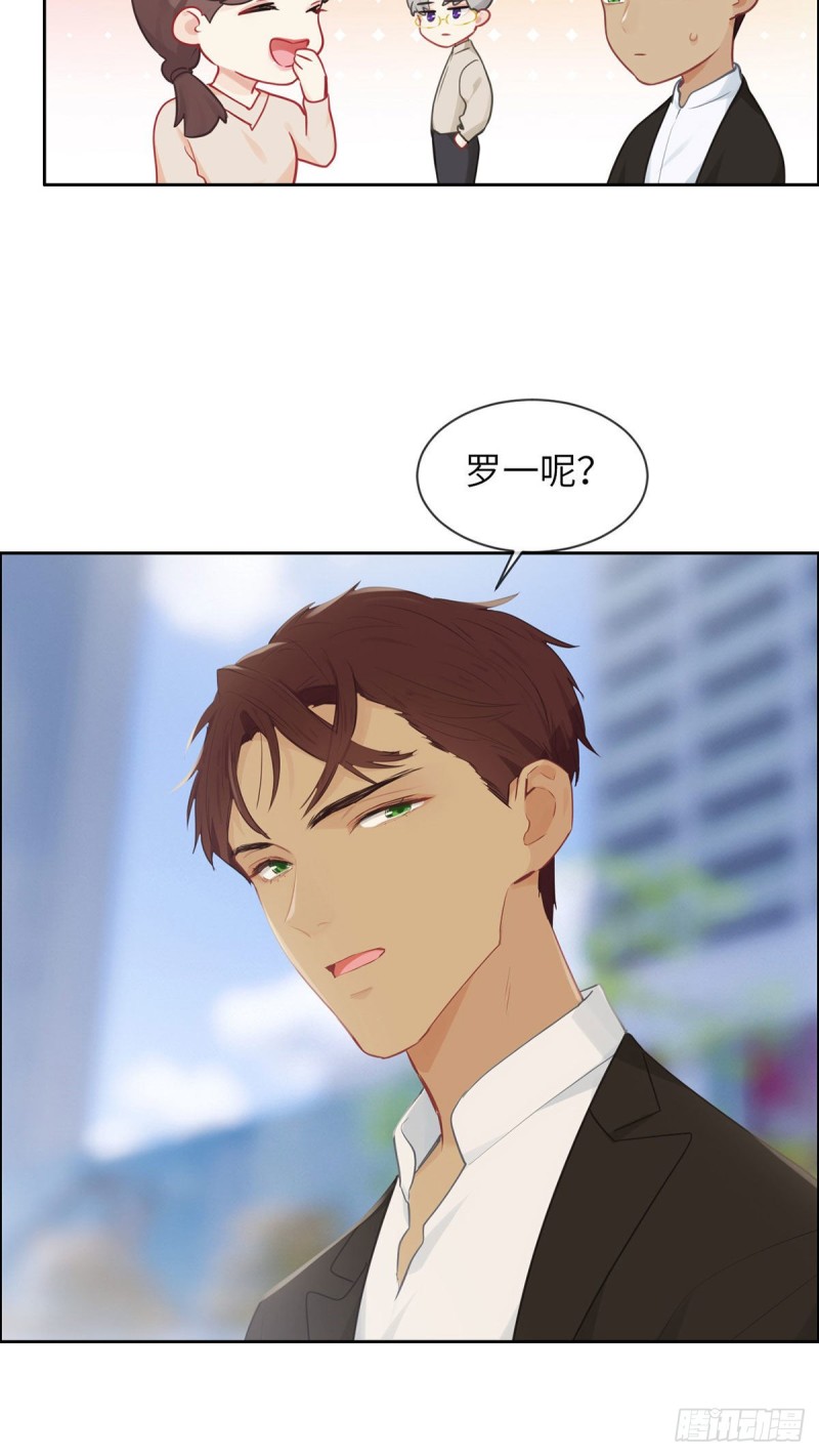 第158话：亲自到场18