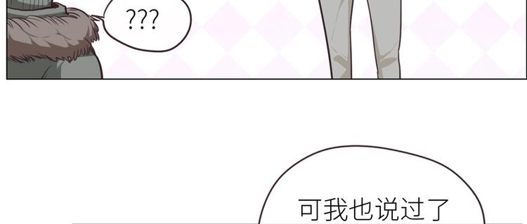 第20话：改观37
