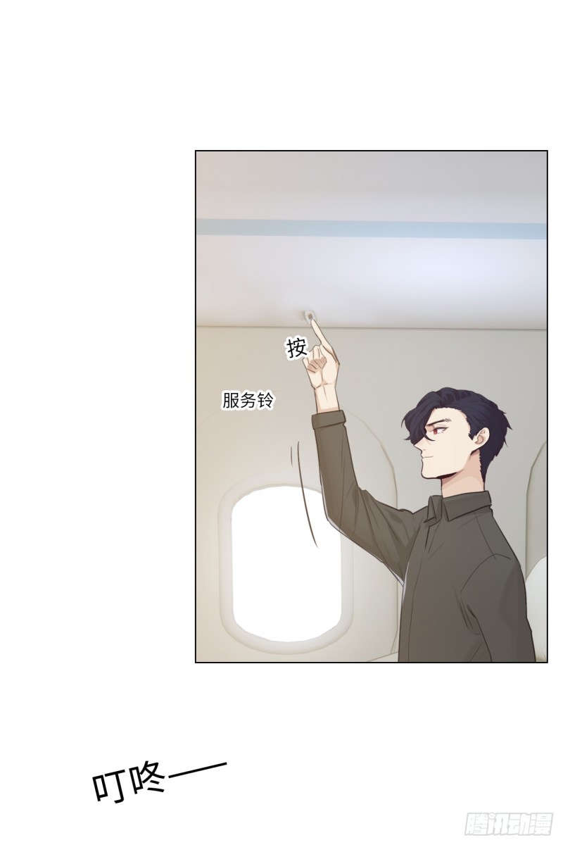 第68话：解约4