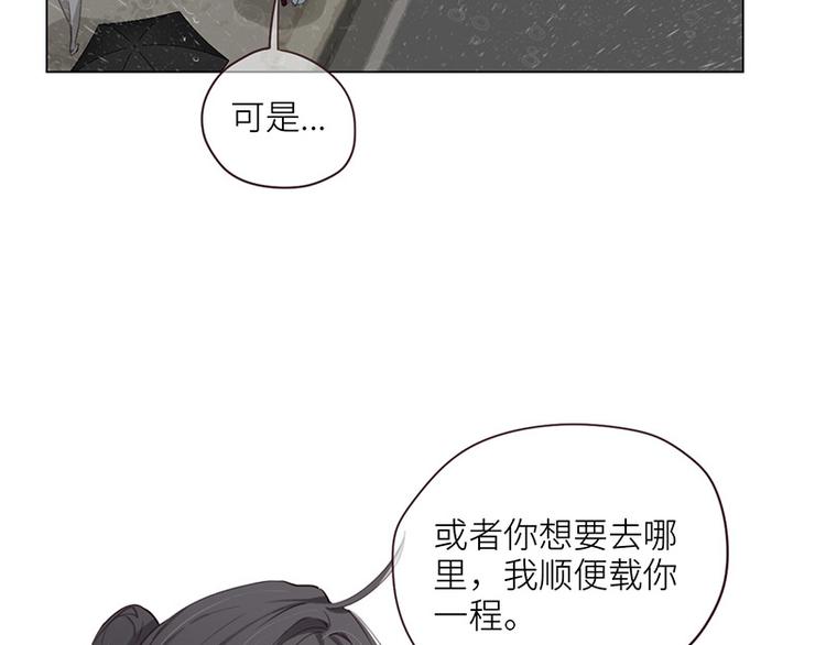 第13话：囊中之物37