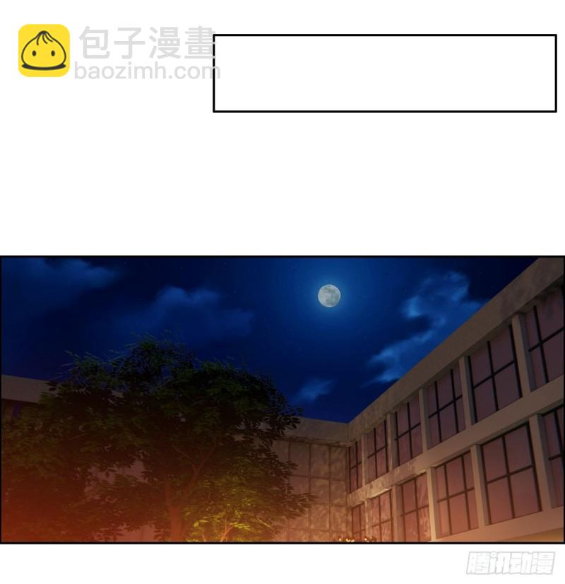 第134话：晴天霹雳6