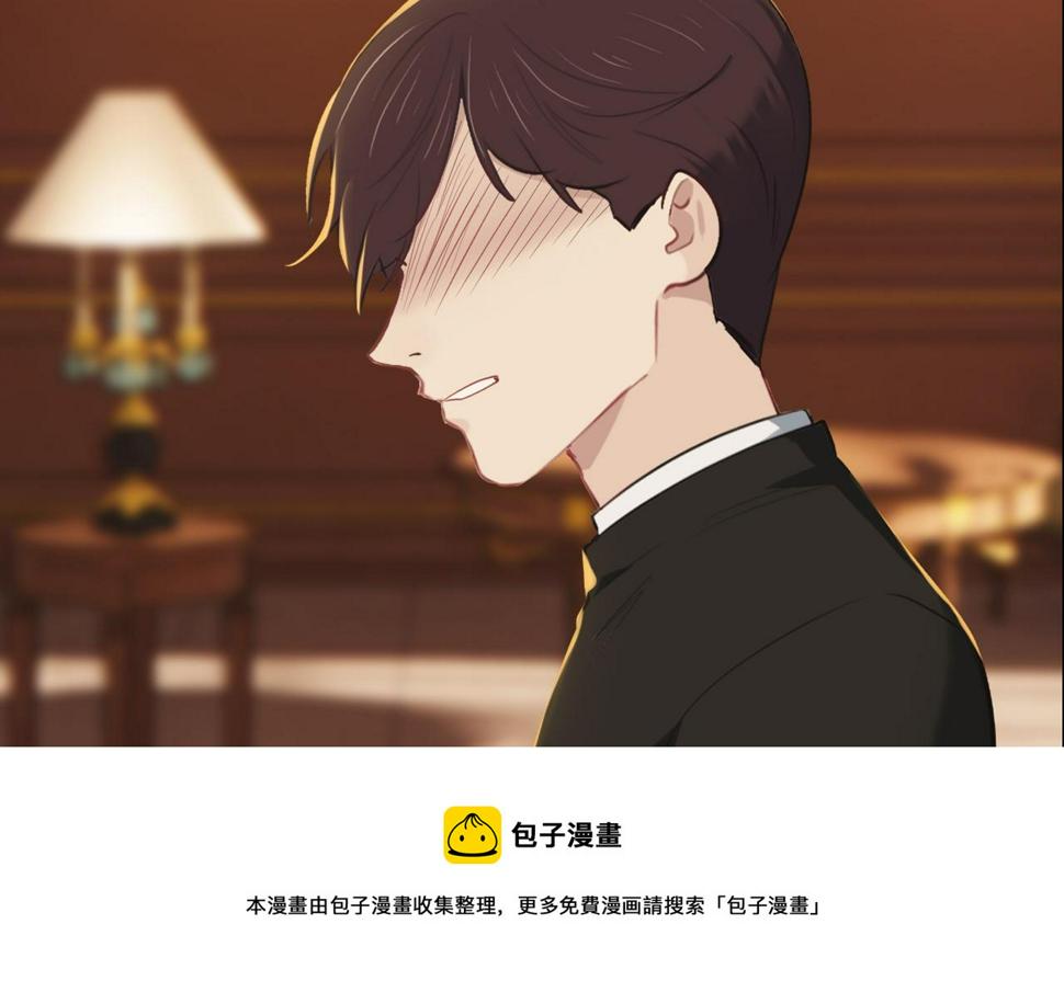 第247话：如果我还能画出来66