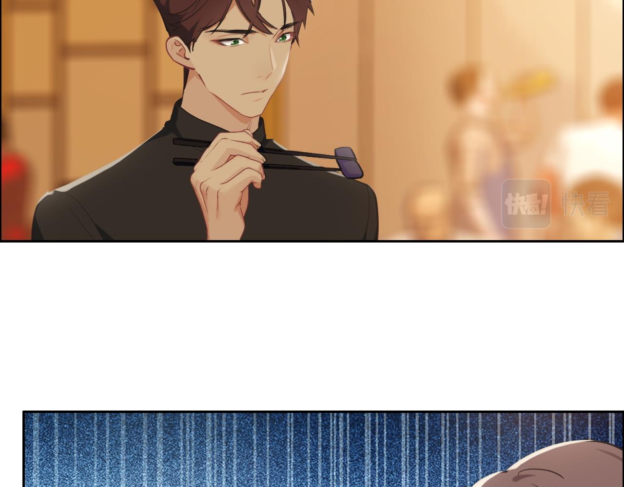 第219话：纪念日21