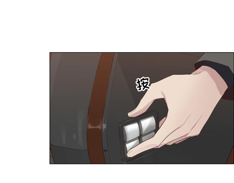 第3话：佛系明星？39