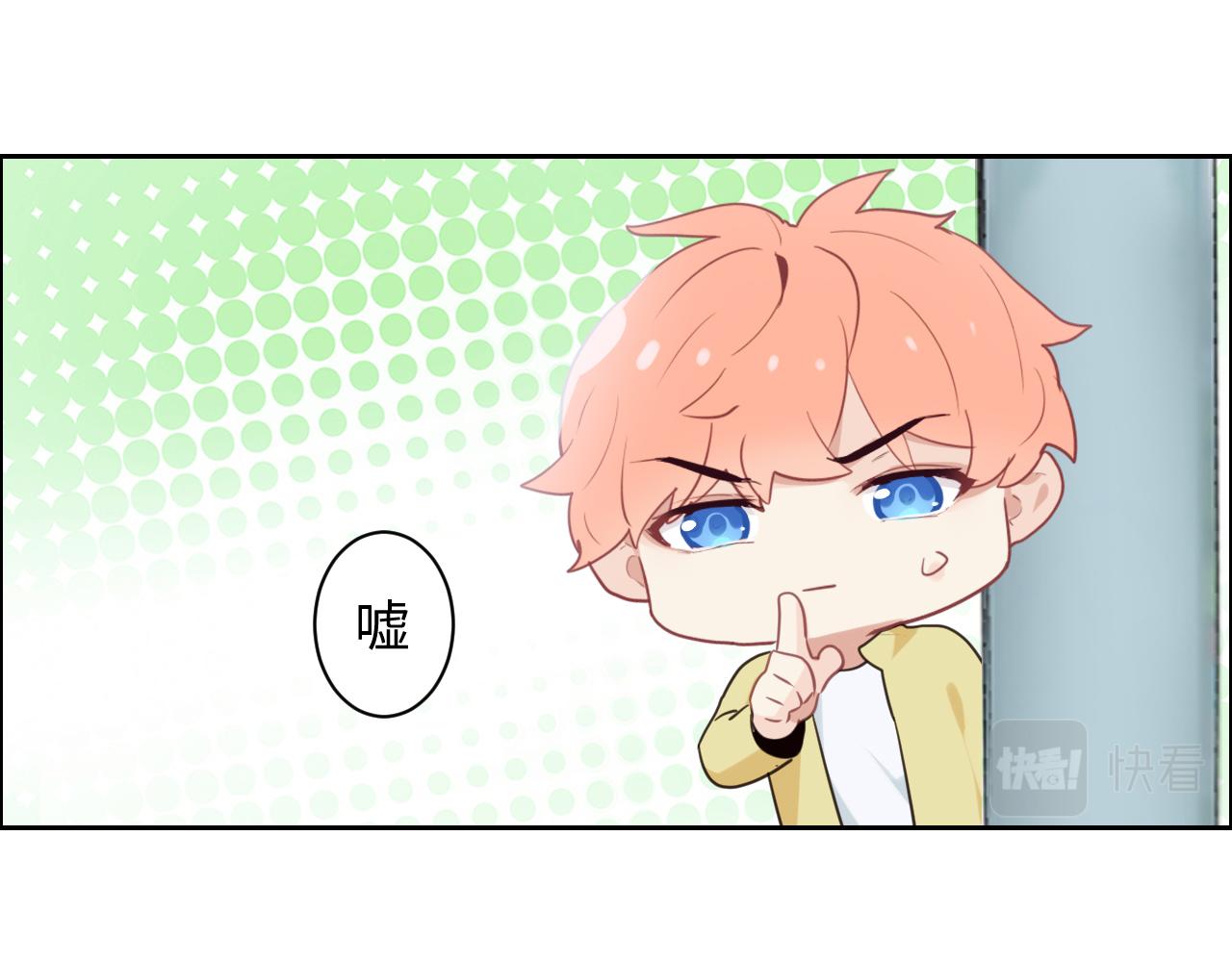 第238话：跨年夜采购14