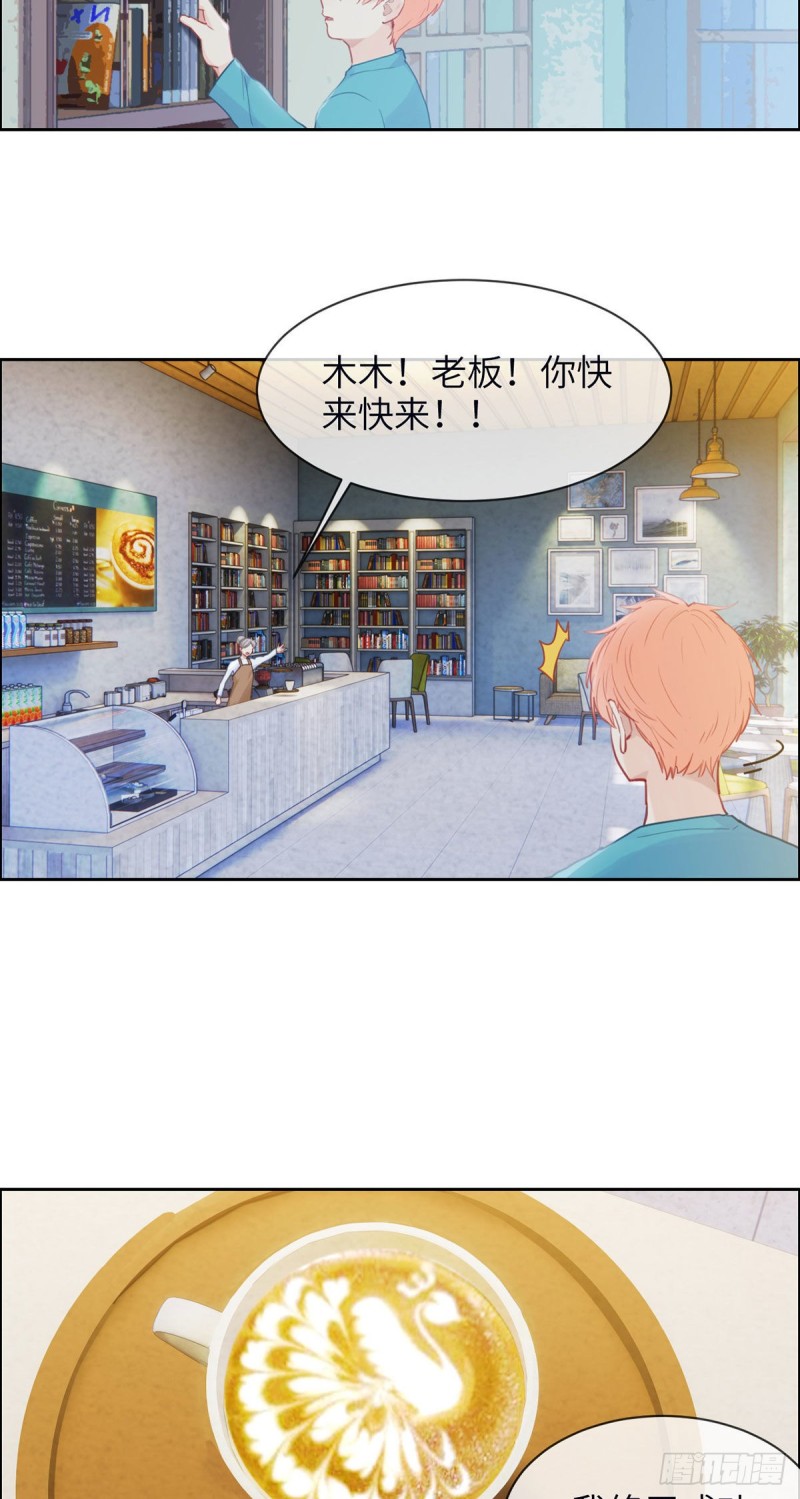 第157话：机会14