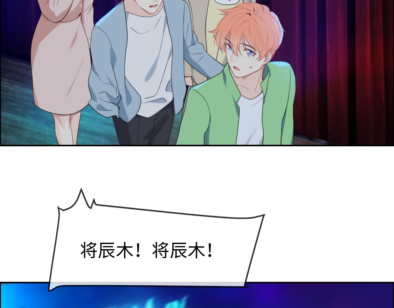 第226话：生日快乐40