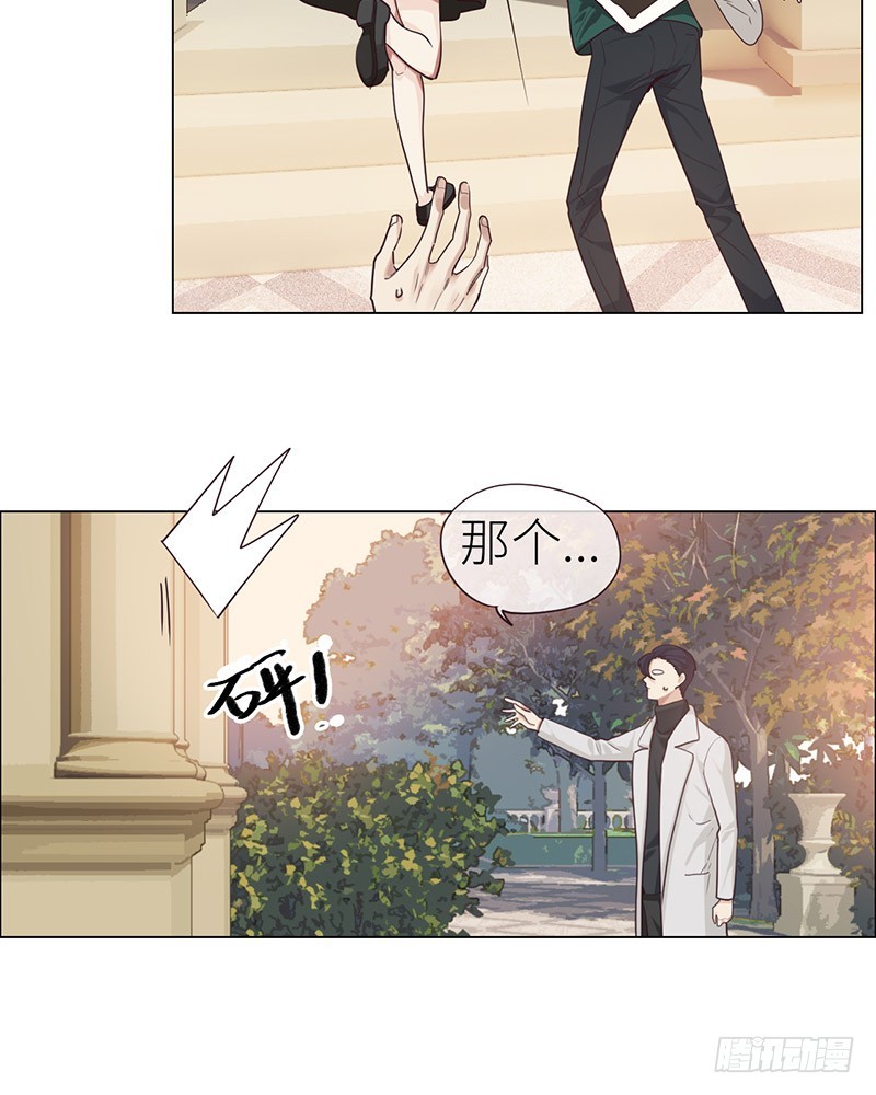 第46话：一起解决21