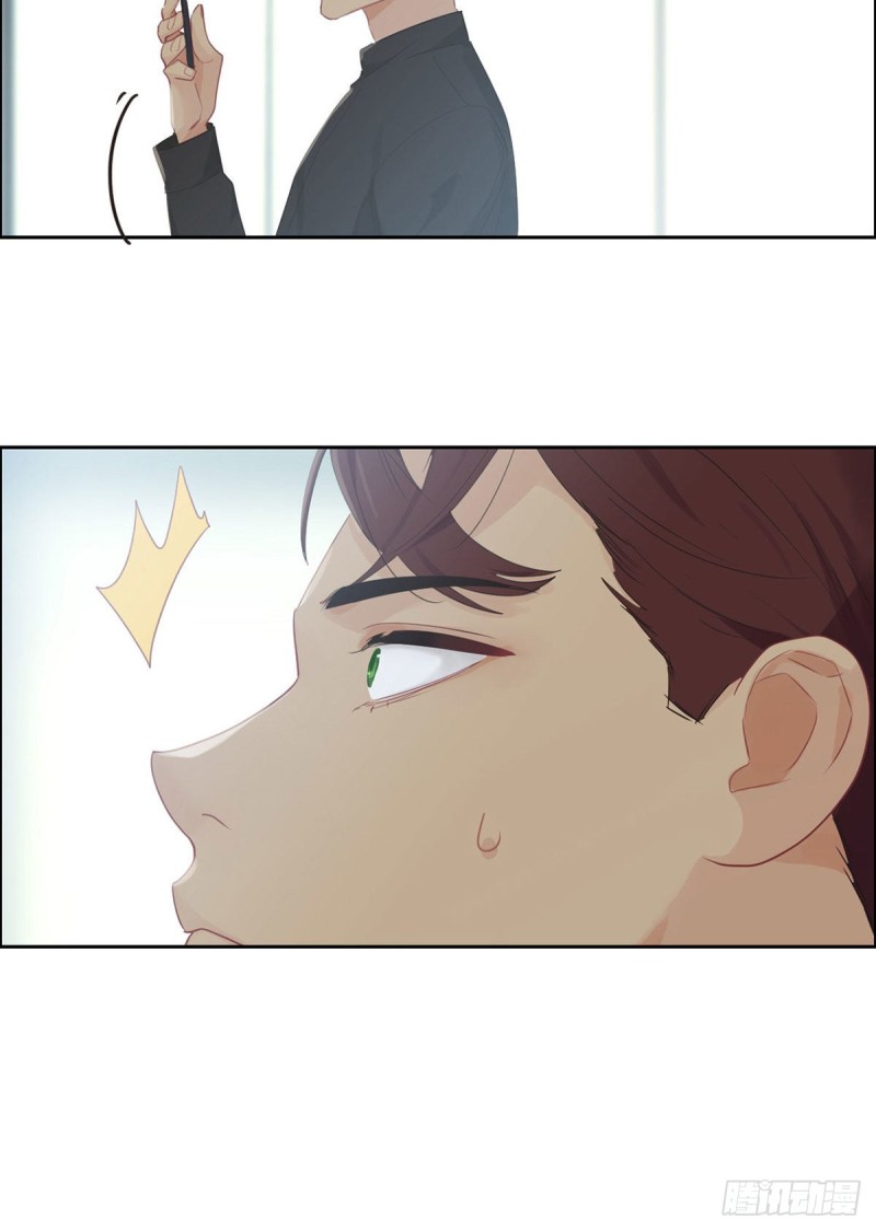 第150话：捉奸21