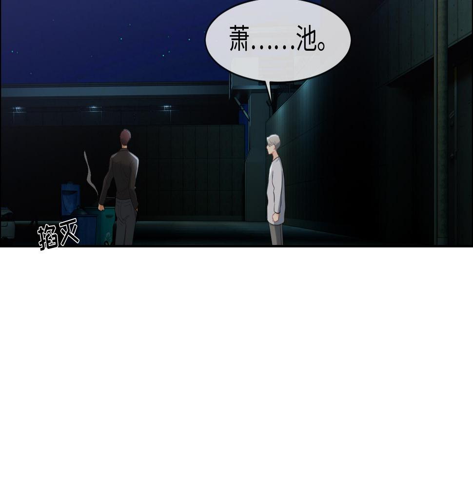 第230话：借酒消愁16