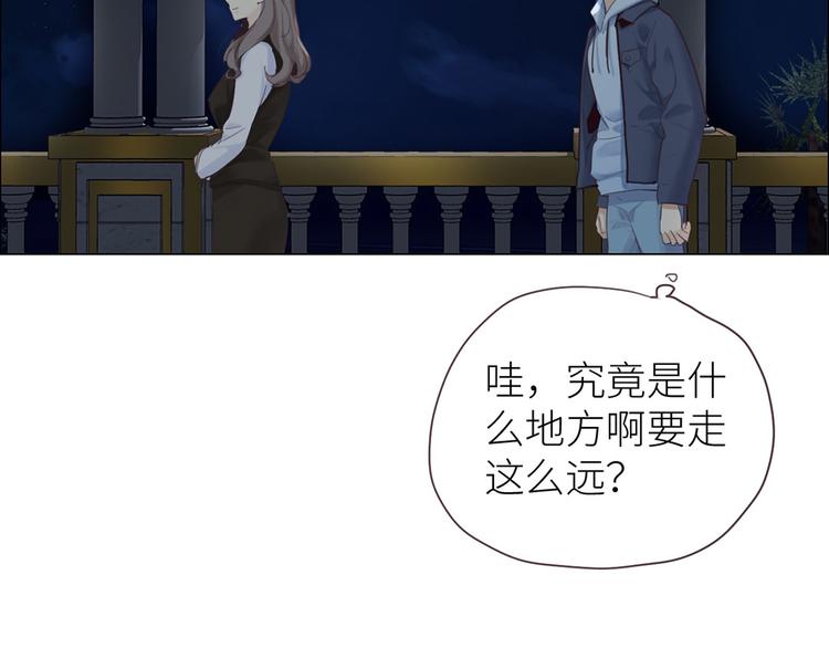 第17话：心怀鬼胎35