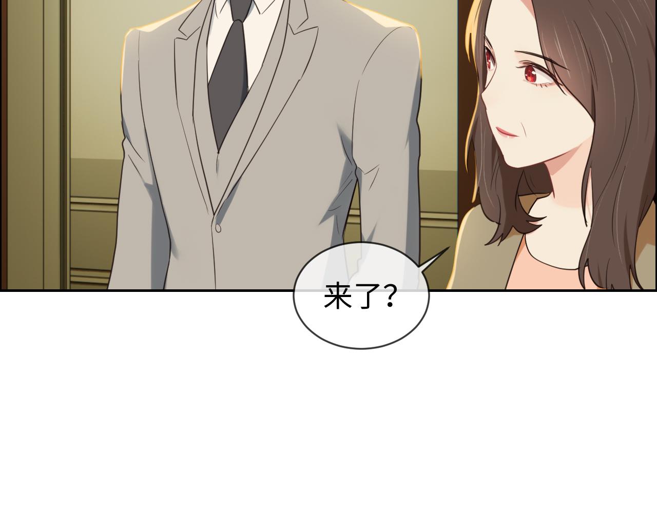 第234话：你是个优秀的孩子41