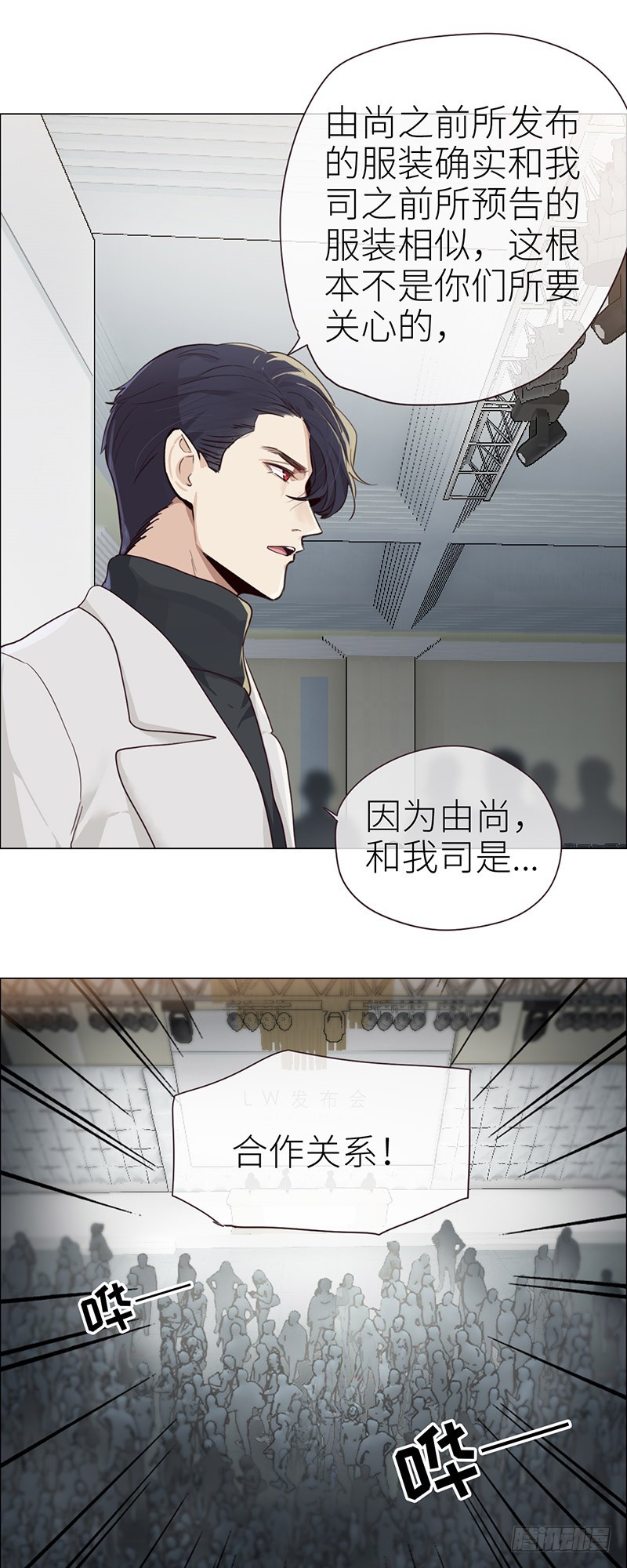 第45话：解决5