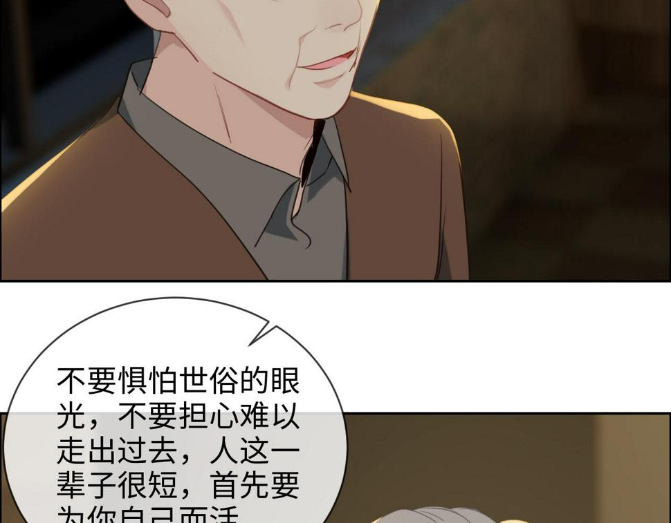 第239话：跨年烟花35
