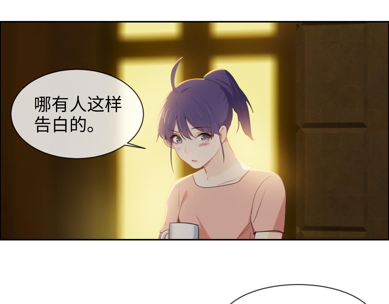 第225话：浪漫至死不渝21