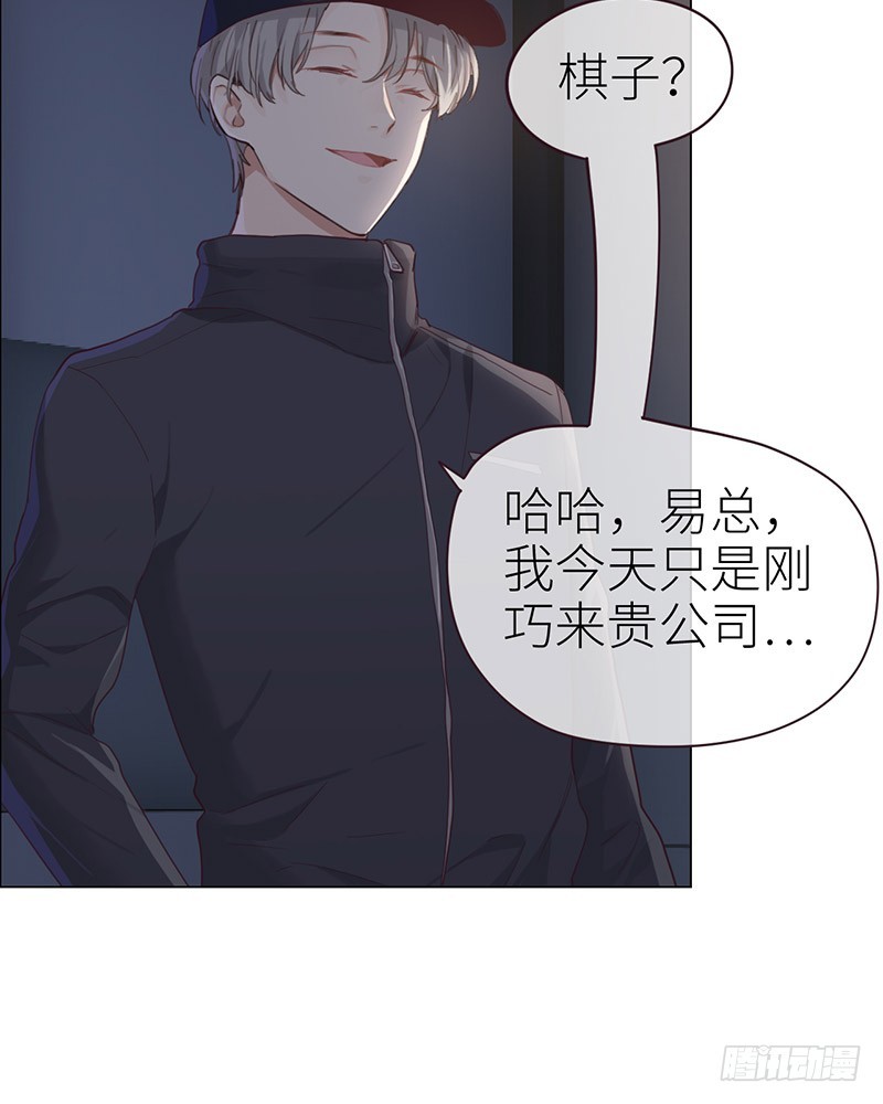 第46话：一起解决3