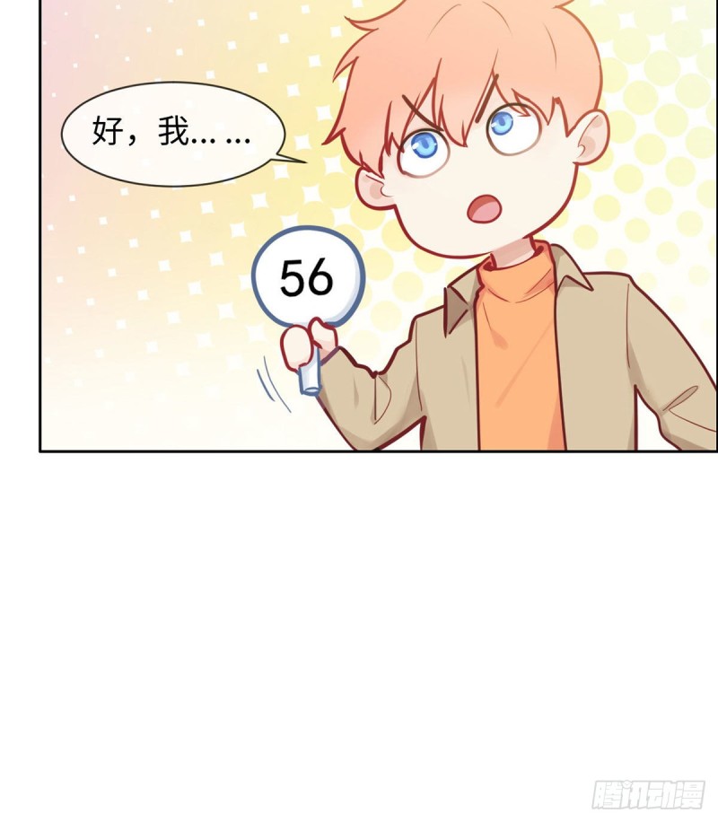 第148话：拍卖会26