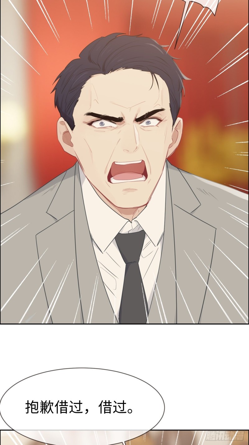 第116话：你终于回来了20