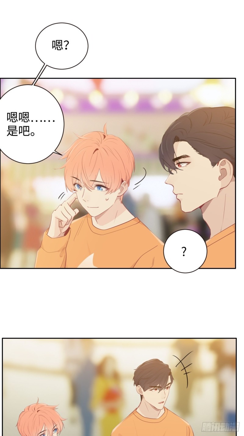 第107话：烟花绽放16