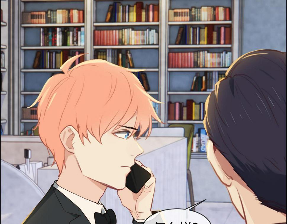第248话：画被调包了42