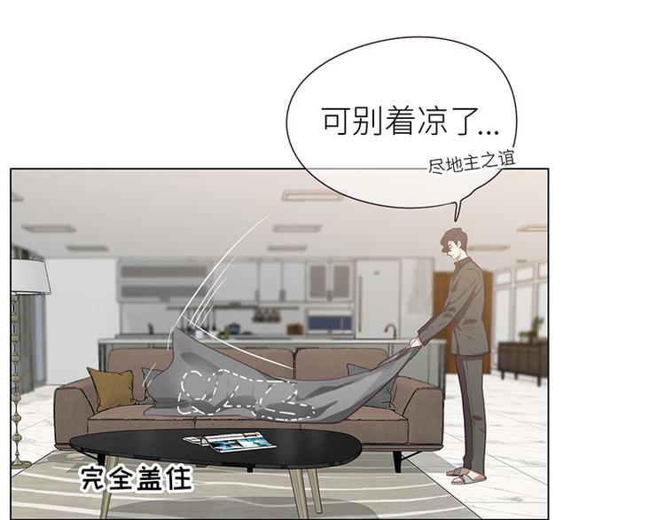 第8话：带回家过夜？63