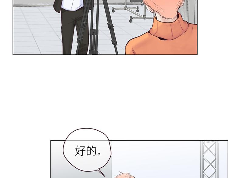 第14话：拍摄的意外21