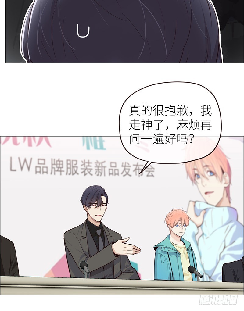第31话：仓皇12