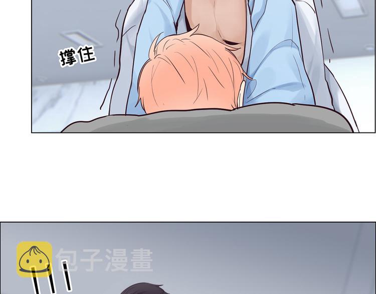 第1话：不可控的命运23