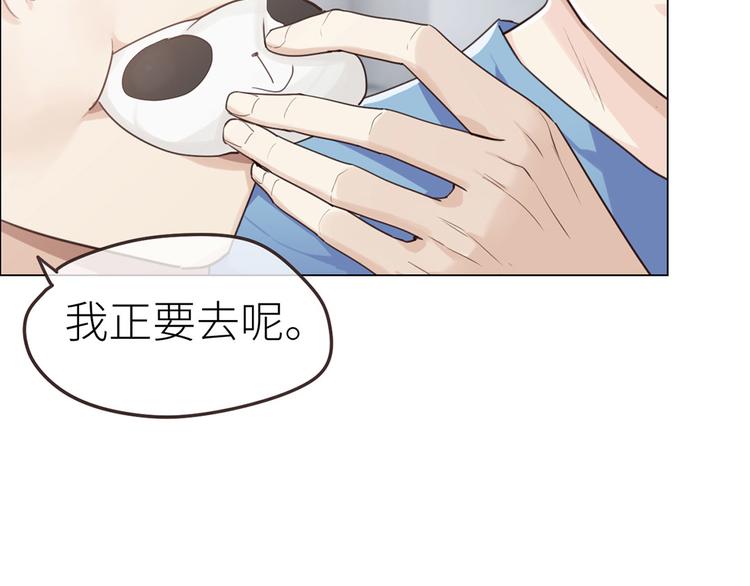 春节快乐26