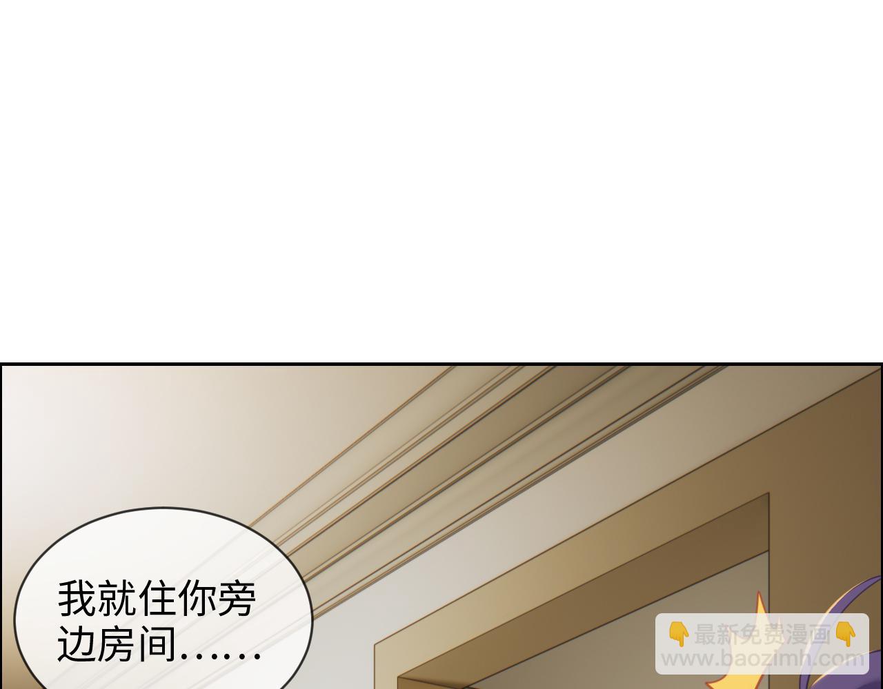 第223话：疑云密布8