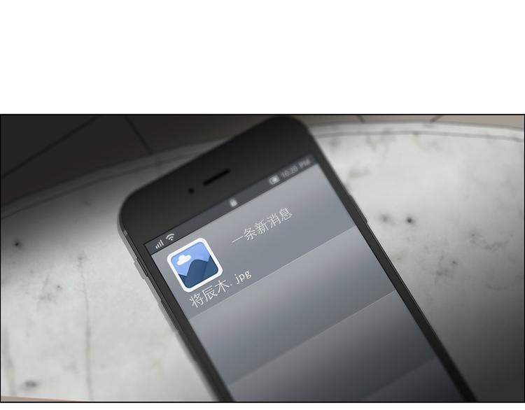 第3话：佛系明星？111