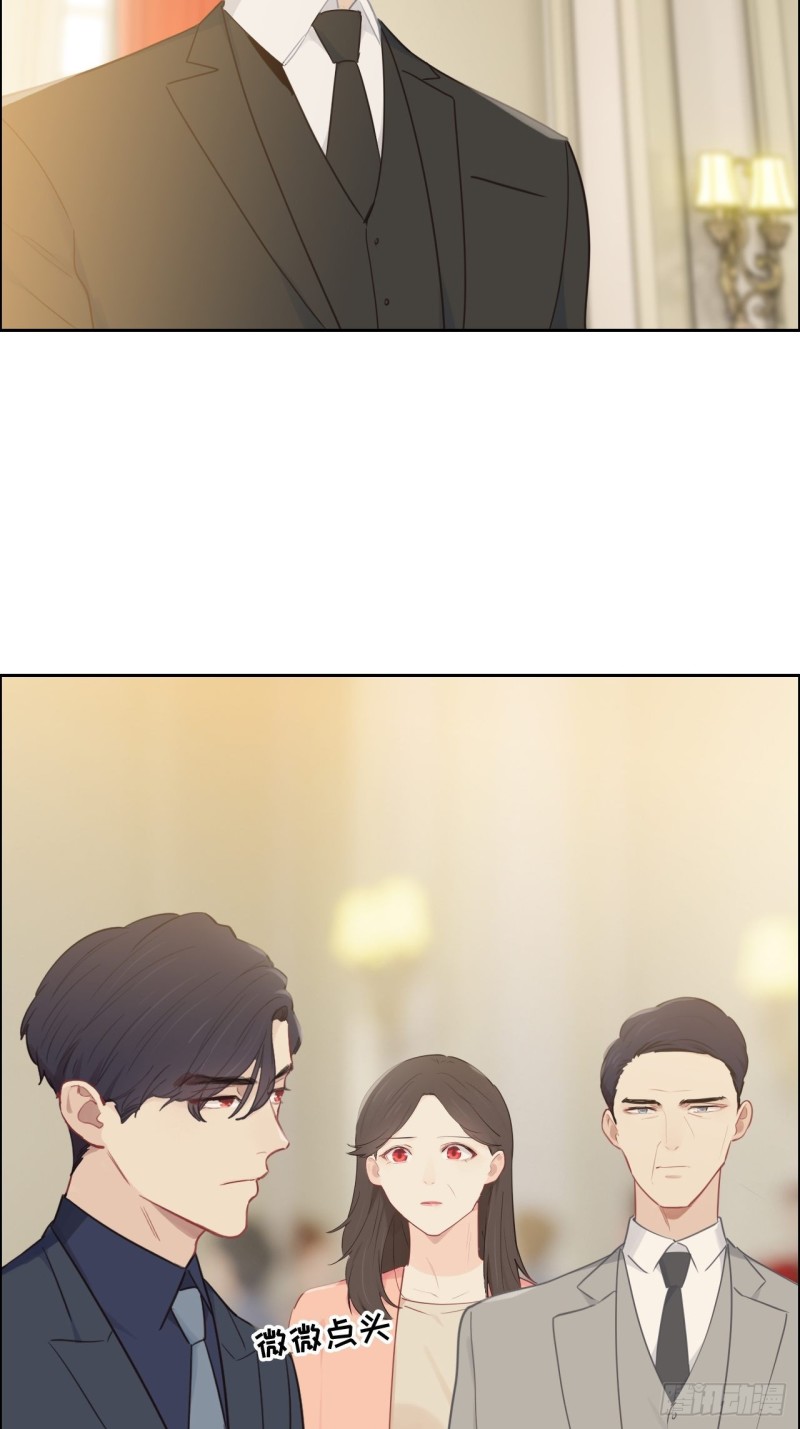 第115话：易家儿媳11