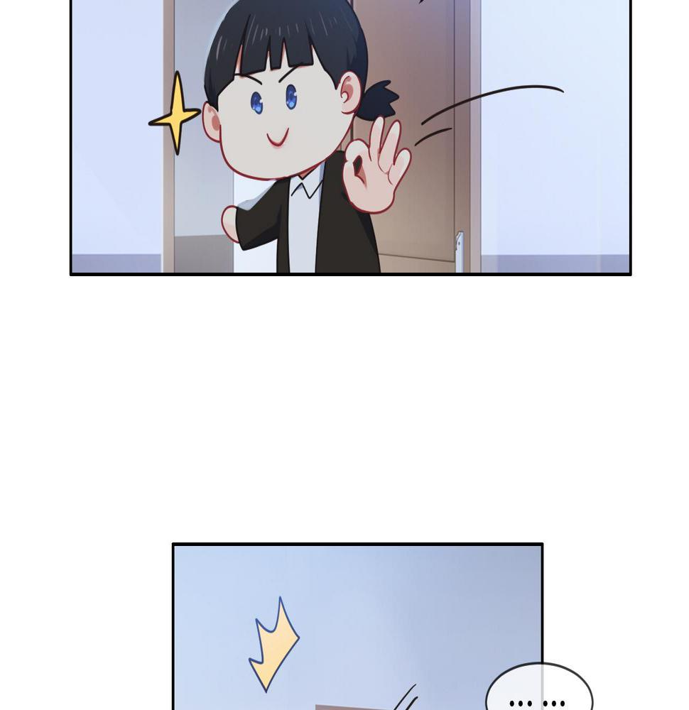 第218话：酸楚不已的安东42