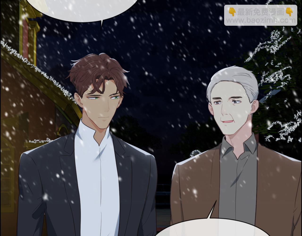 第235话：终于被认可了！38