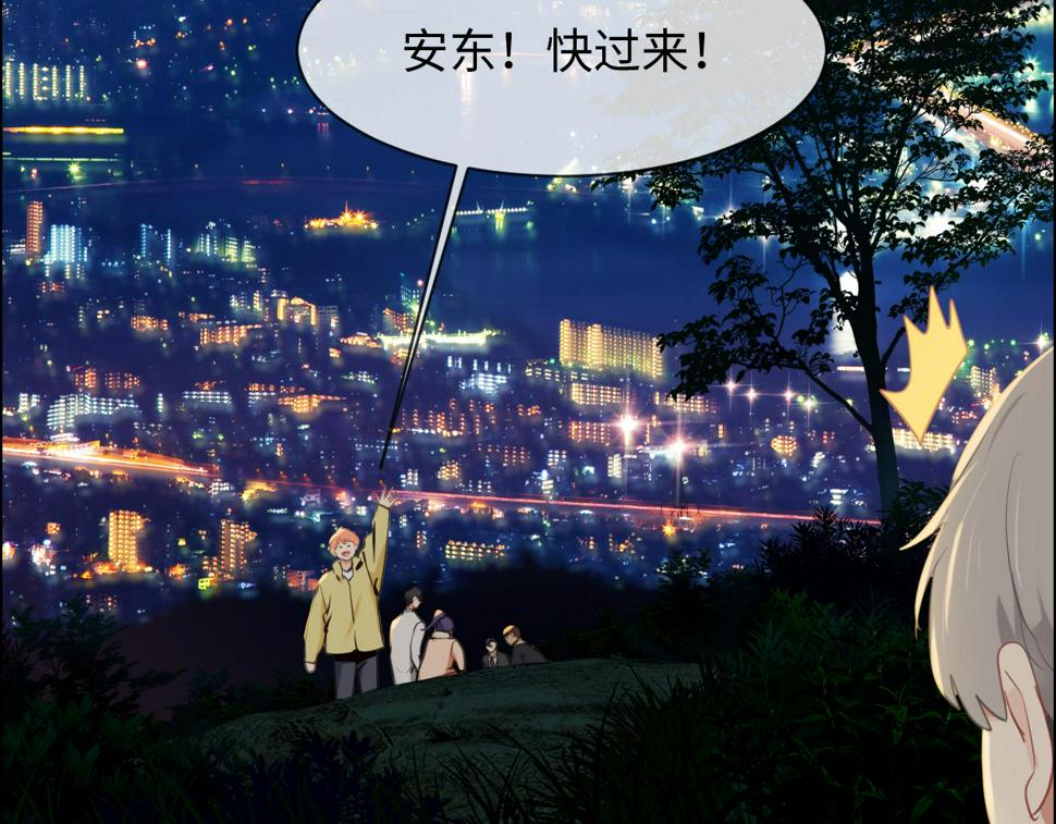 第239话：跨年烟花43