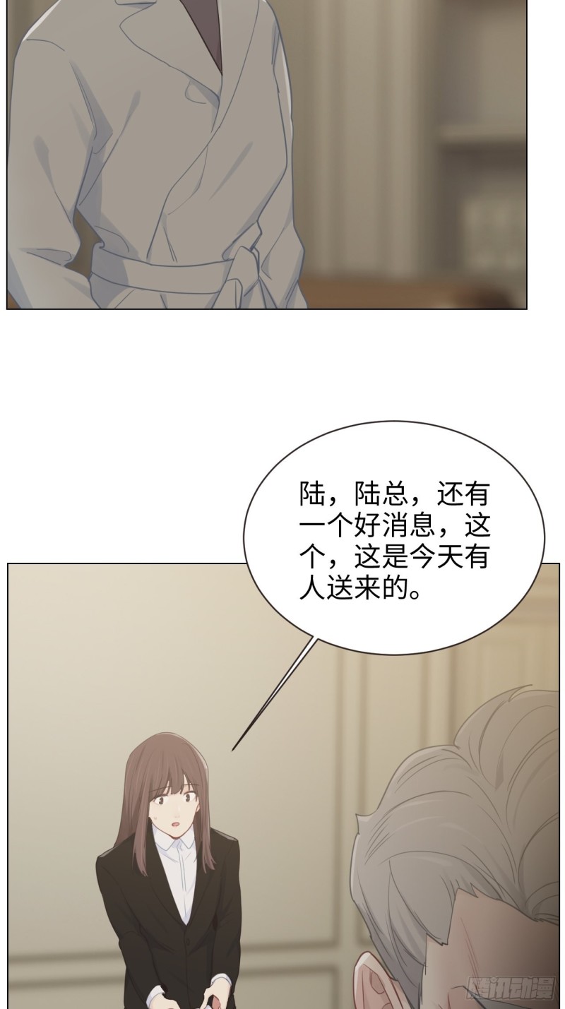 第99话：好戏前夕19