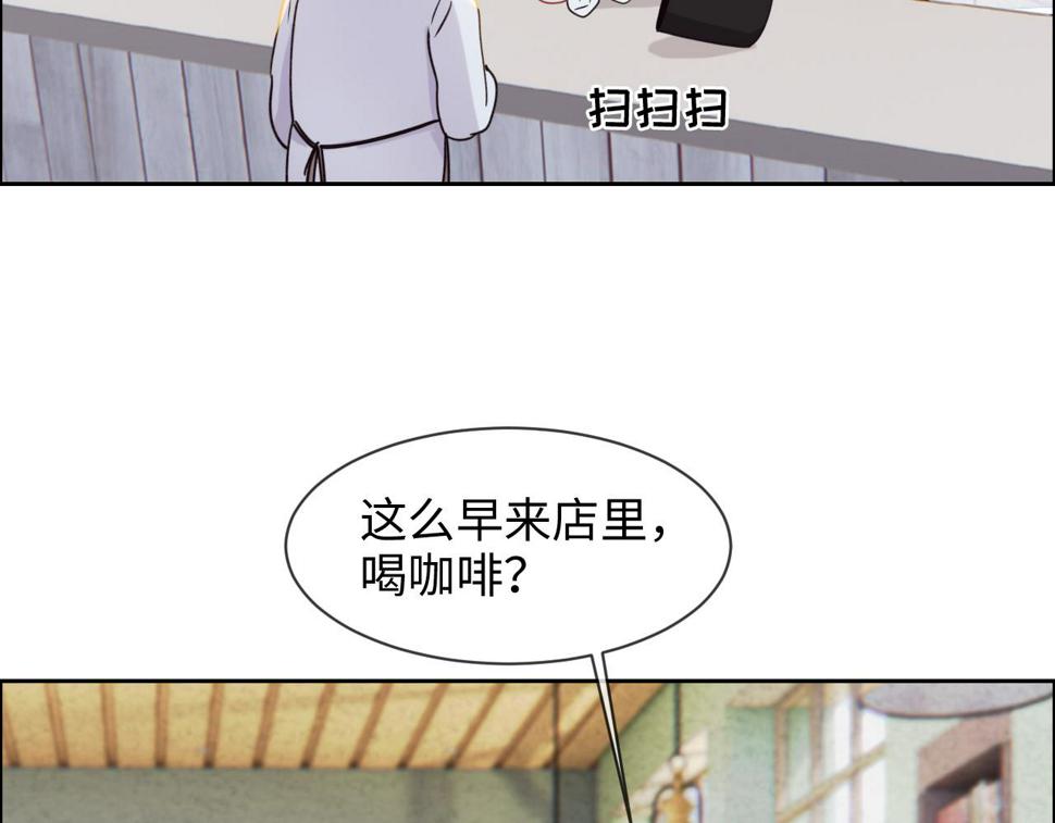 第243话：加油！你没问题的！37