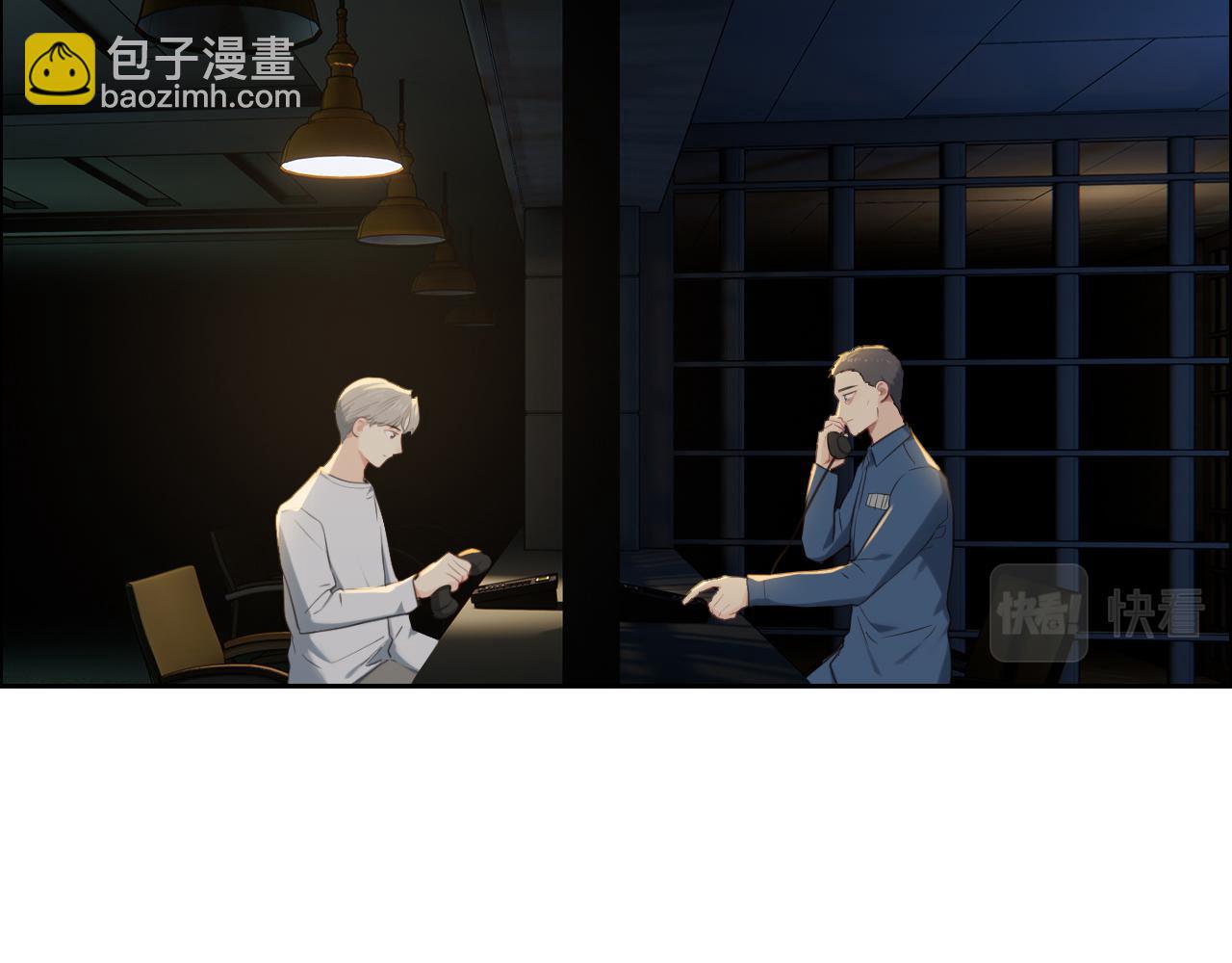 第229话：探监风云57