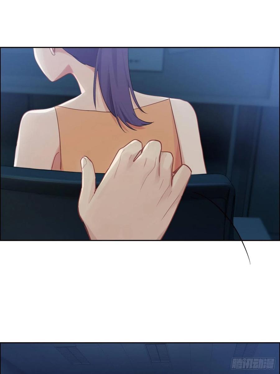 第188话：你不对劲5