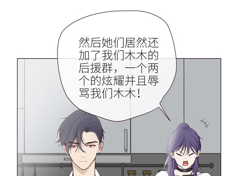 第4话：日常坑哥45