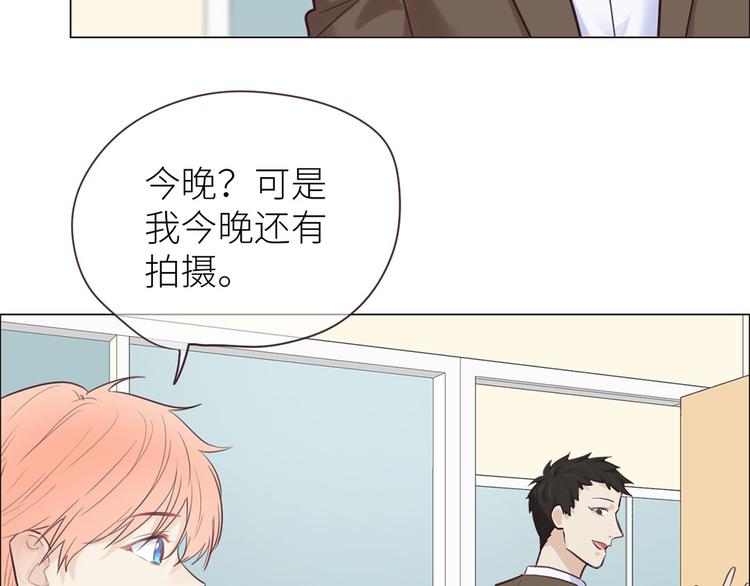 第16话：介入50