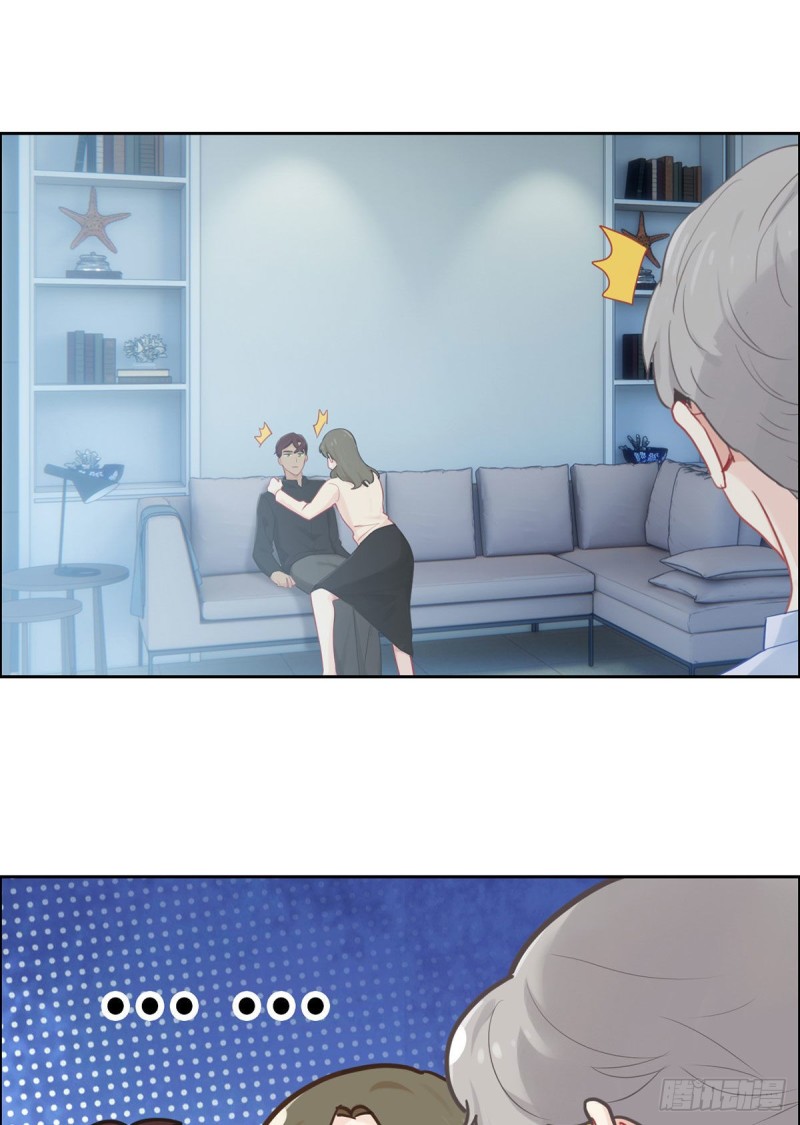 第150话：捉奸14