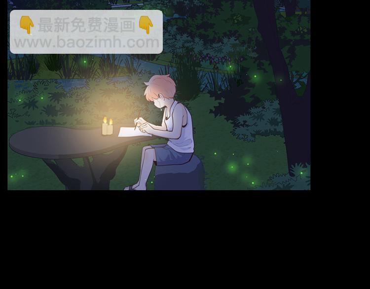 第12话：苦涩的回忆37