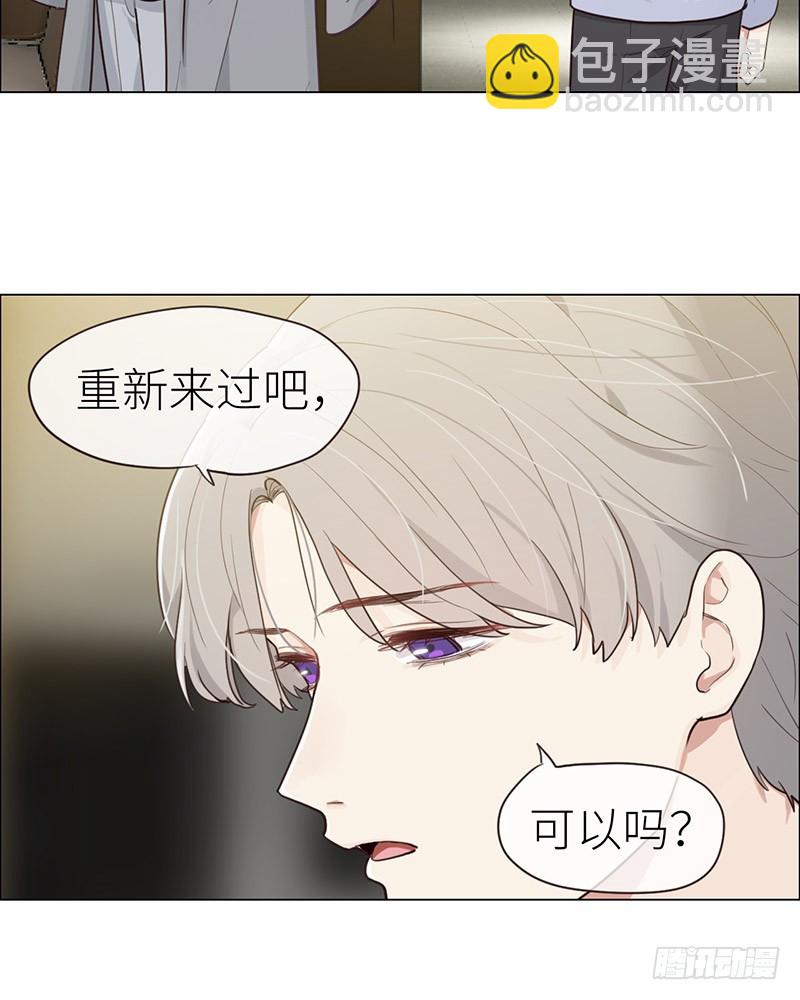 第43话：挑衅与不屑6