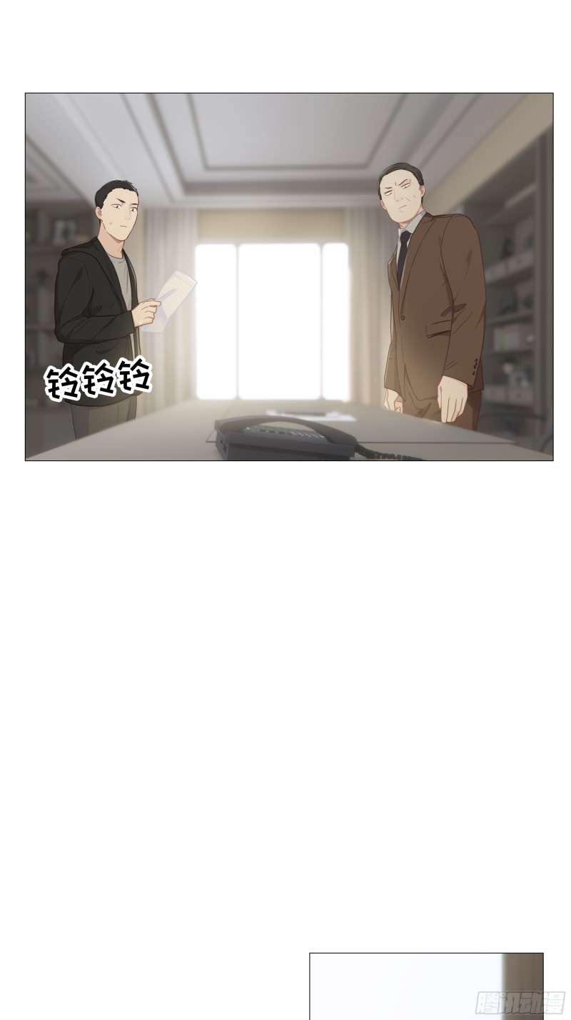 第91话：新猎物13