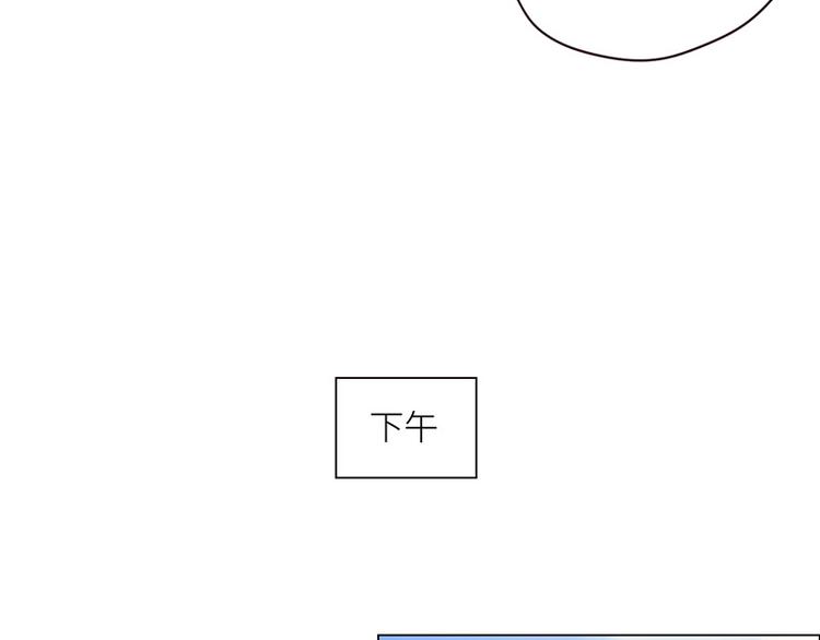 第5话：初见47
